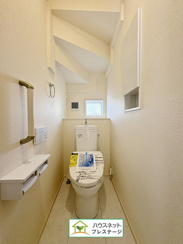 トイレ(2026年1月撮影)