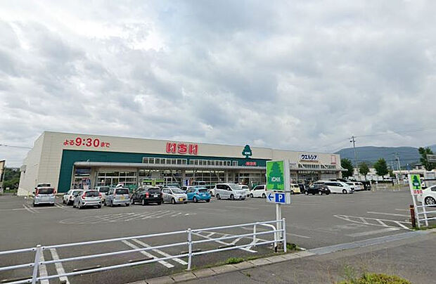 スーパーマーケットいちい飯坂店