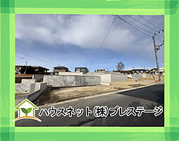 福島県郡山市菜根３丁目19-11