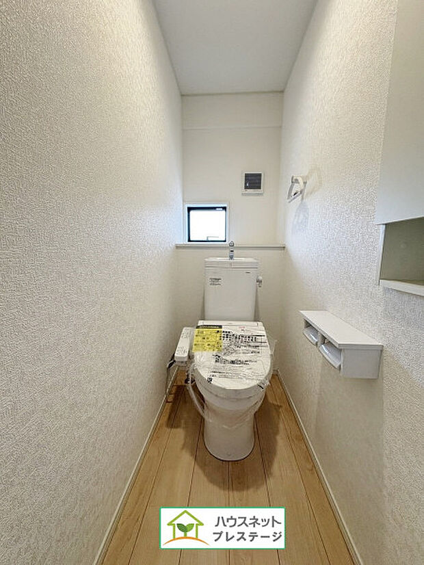 トイレ(2026年3月撮影)