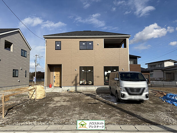 外観(2026年1月撮影)