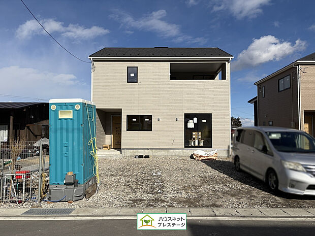 外観(2026年1月撮影)