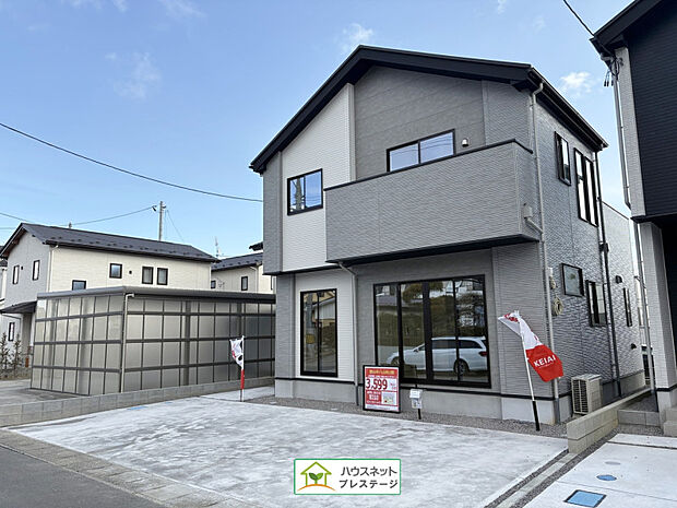 外観(2026年1月撮影)