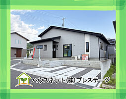 福島県二本松市油井字大窪