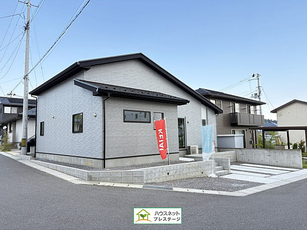 外観(2026年5月中旬撮影)