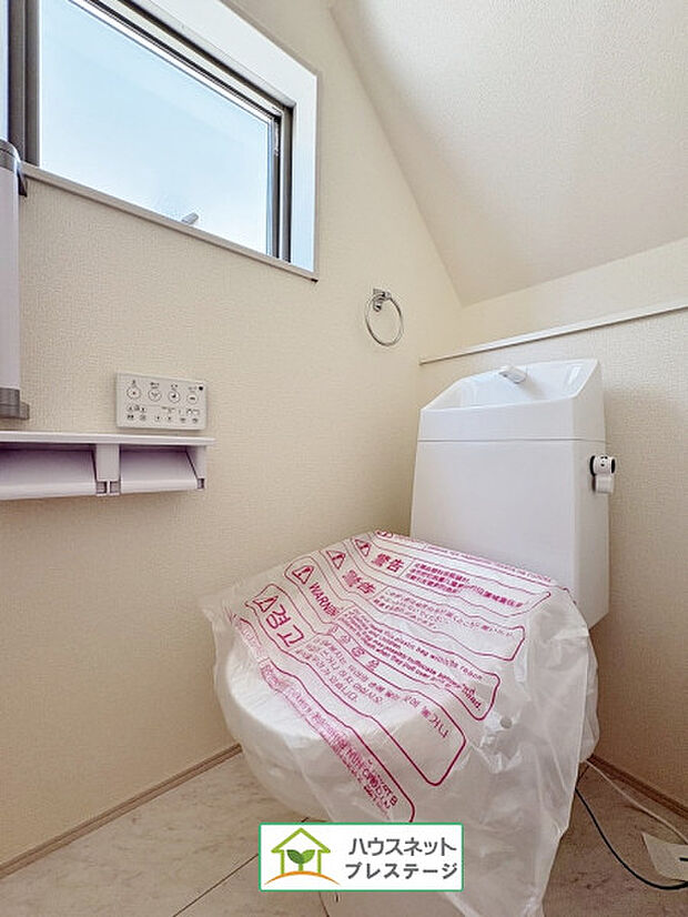 トイレ(2026年4月下旬撮影)