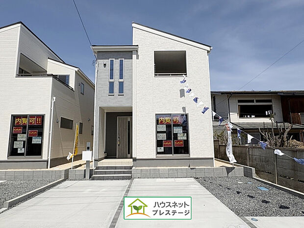 外観(2026年4月下旬撮影)