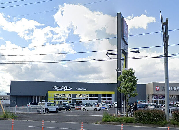 マツモトキヨシ郡山下亀田店