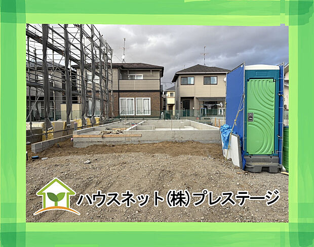 外観(2026年2月撮影)