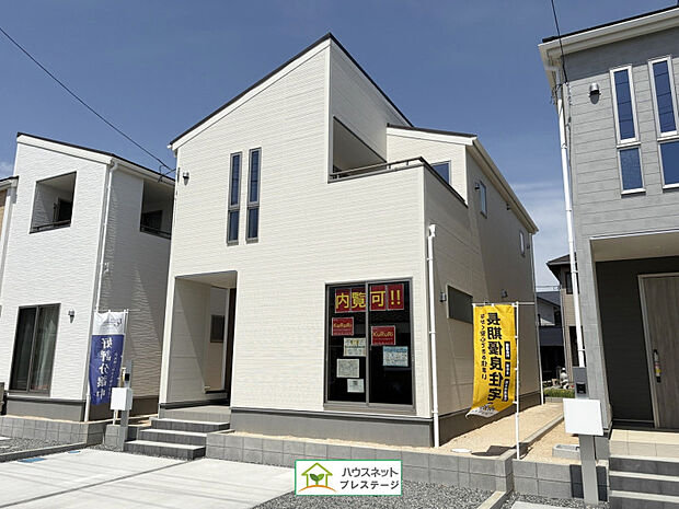 外観(2026年4月下旬撮影)