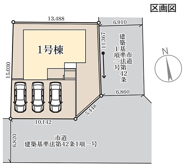 区画図