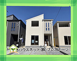 福島県郡山市町東２丁目