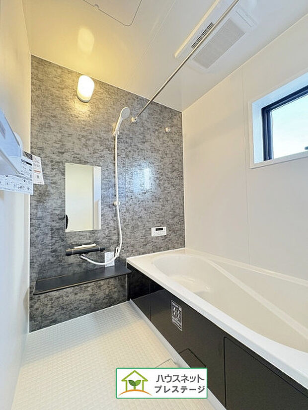浴室(2026年2月撮影)
