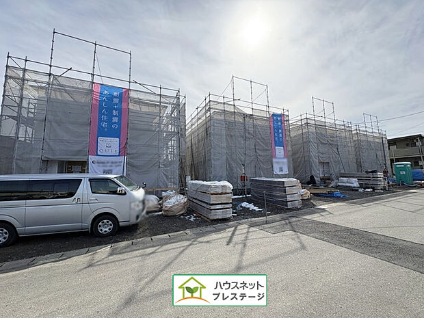 外観(2026年3月撮影)