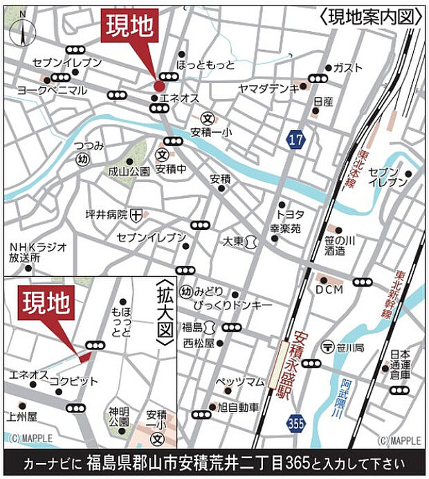 地図