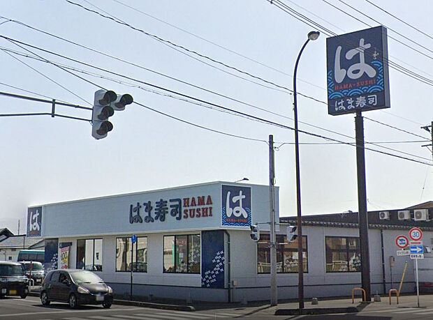 はま寿司会津若松門田店