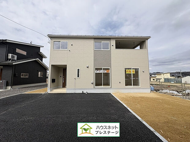 外観(2026年3月撮影)