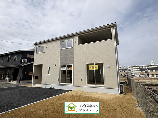 外観(2026年3月撮影)