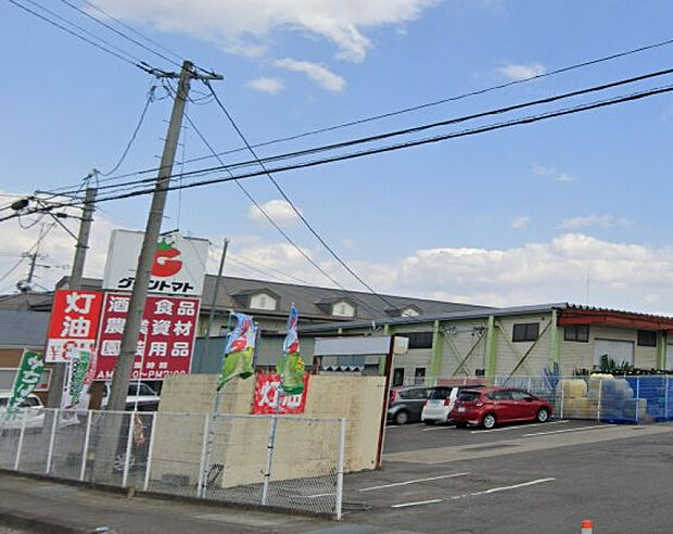 グラントマト白河店