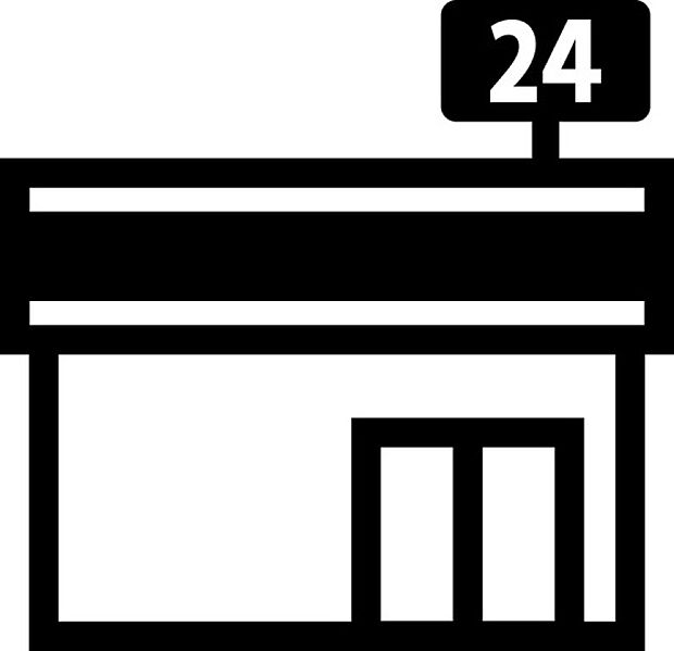 ミニストップ 本宮市本宮店