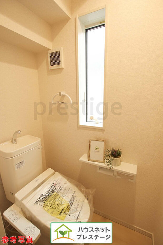 トイレ 参考写真