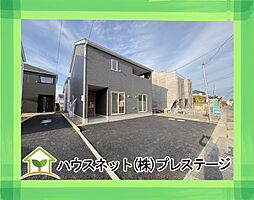 福島県郡山市八山田西２丁目