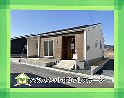 本宮市岩根　2号棟　Livele GardenS