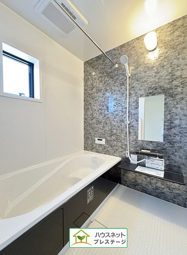 浴室(2026年4月撮影)