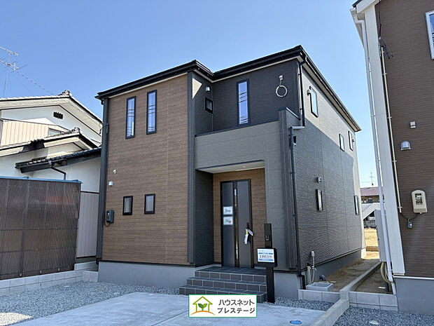 外観(2026年4月撮影)