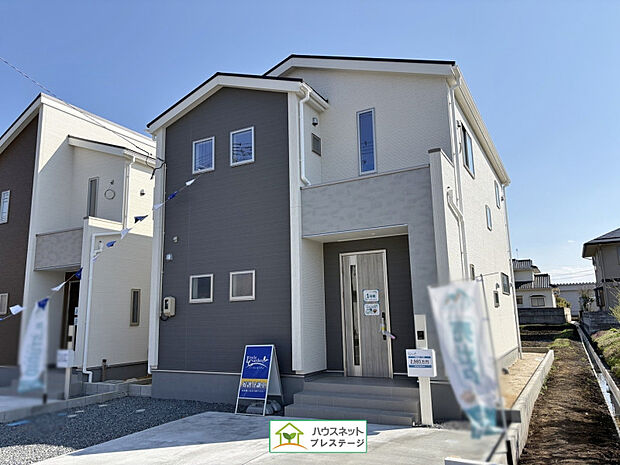 外観(2026年4月撮影)