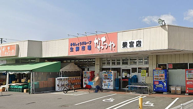 スーパーかわちや柴宮店