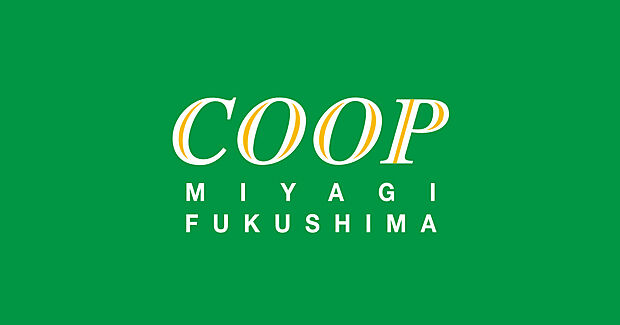 コープ福島方木田店