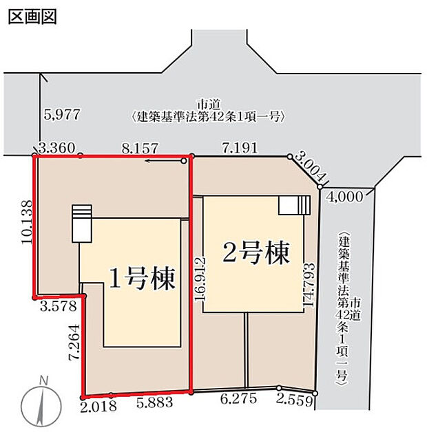 区画図