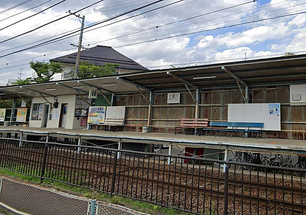 上松川駅
