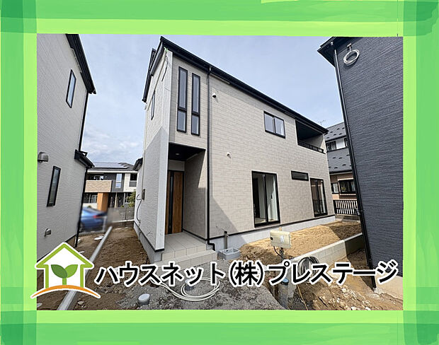 外観(2026年5月下旬撮影)