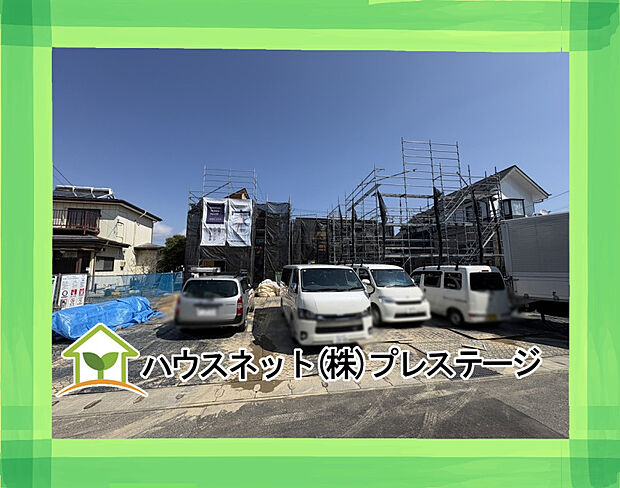 外観(2026年4月初旬撮影)