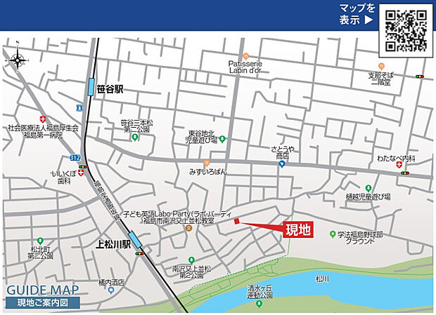 地図