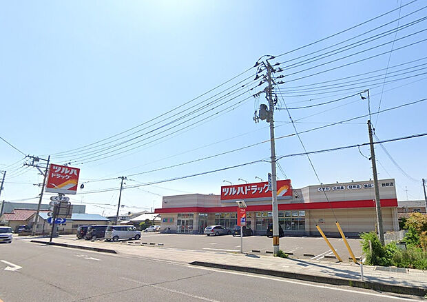 ツルハドラッグ郡山台新店