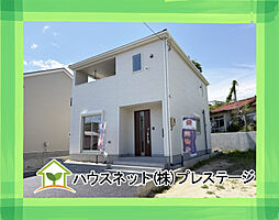 福島県郡山市菜根３丁目
