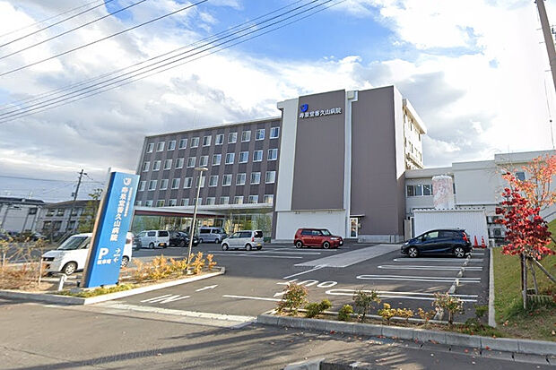 財団法人湯浅報恩会寿泉堂香久山病院