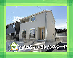 福島県郡山市菜根３丁目