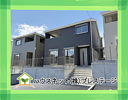福島県郡山市菜根３丁目