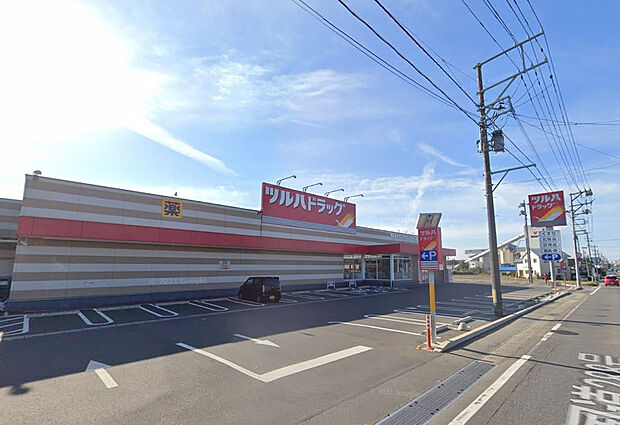 ツルハドラッグ富久山福原店