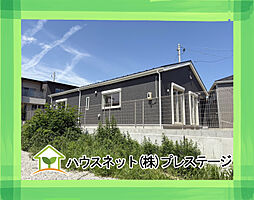 福島県郡山市菜根３丁目