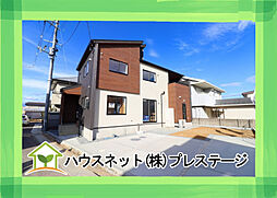 福島県福島市笹木野字天戸畑