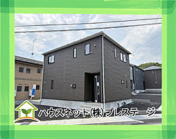 福島県二本松市郭内２丁目