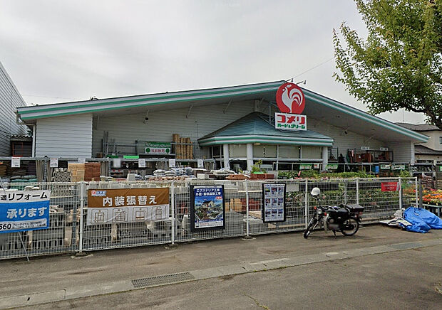 コメリハード&グリーン梁川店