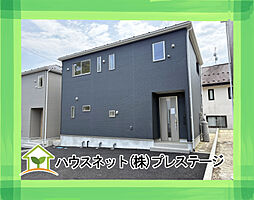 福島県二本松市郭内２丁目