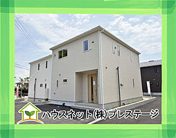 福島県二本松市郭内２丁目