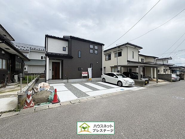 外観写真(2026年7月下旬撮影)